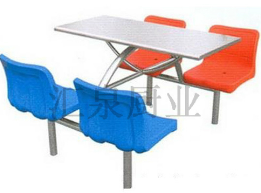 HQ-K1-7四人连体不锈钢餐桌
