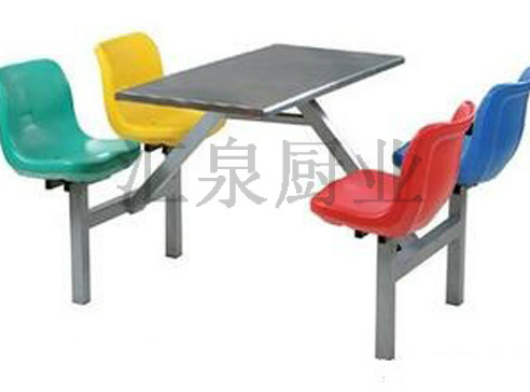 HQ-K1-9不锈钢四人餐桌